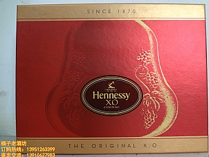2002 700ml ܎ԊXOһУ^