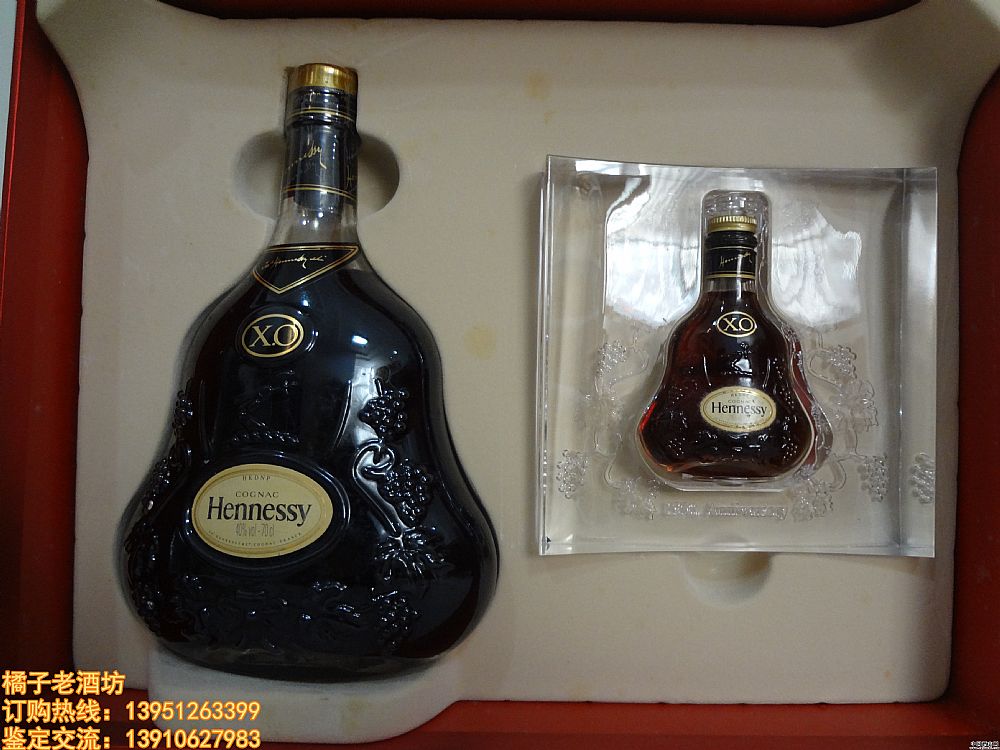 2002 700ml ܎ԊXOһУ^