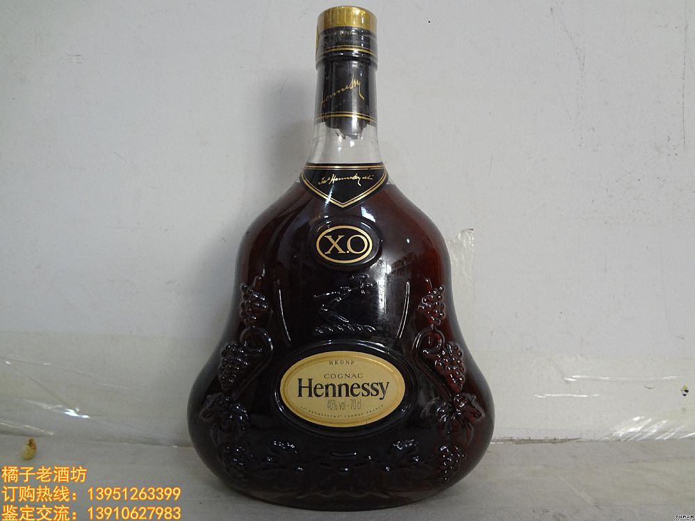 2002 700ml ܎ԊXOһУ^