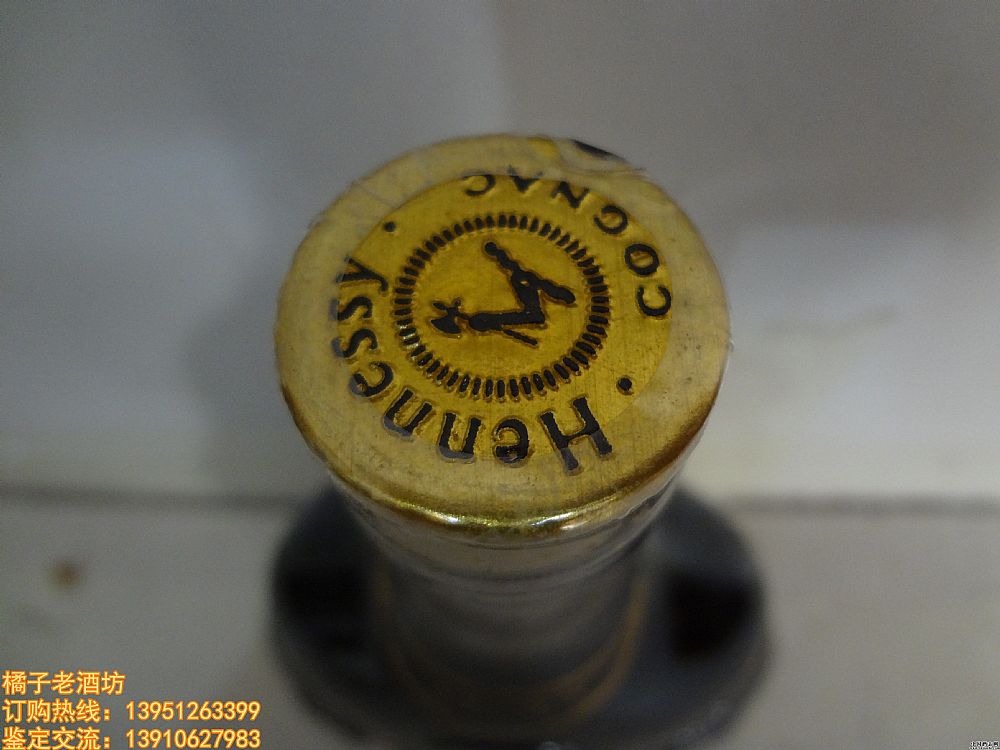2002 700ml ܎ԊXOһУ^