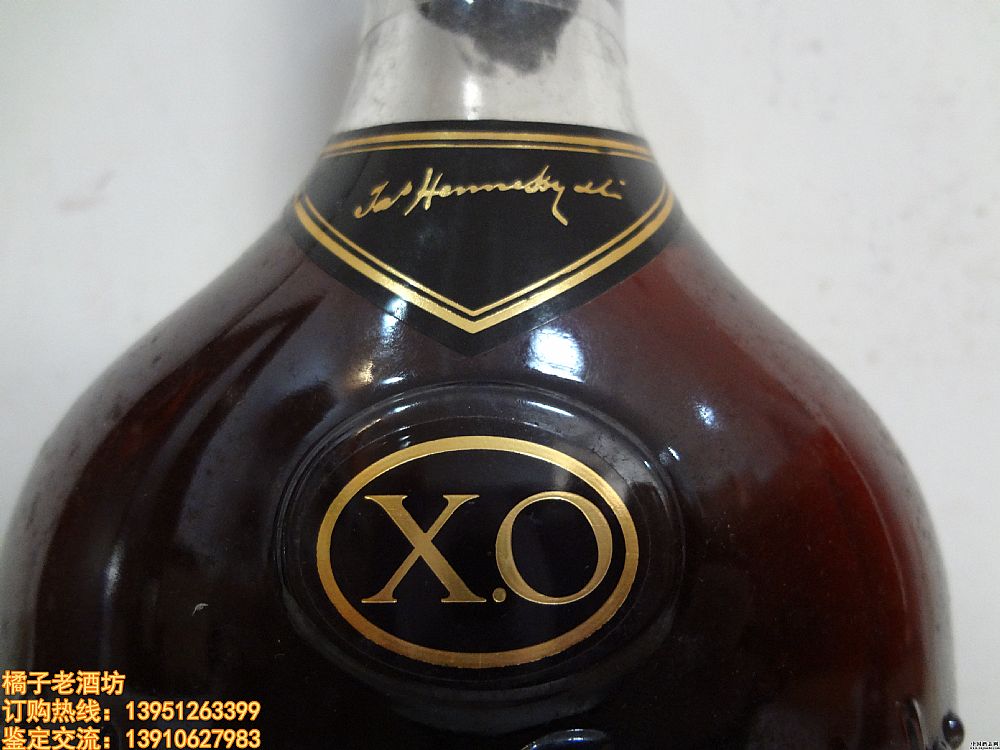 2002 700ml ܎ԊXOһУ^