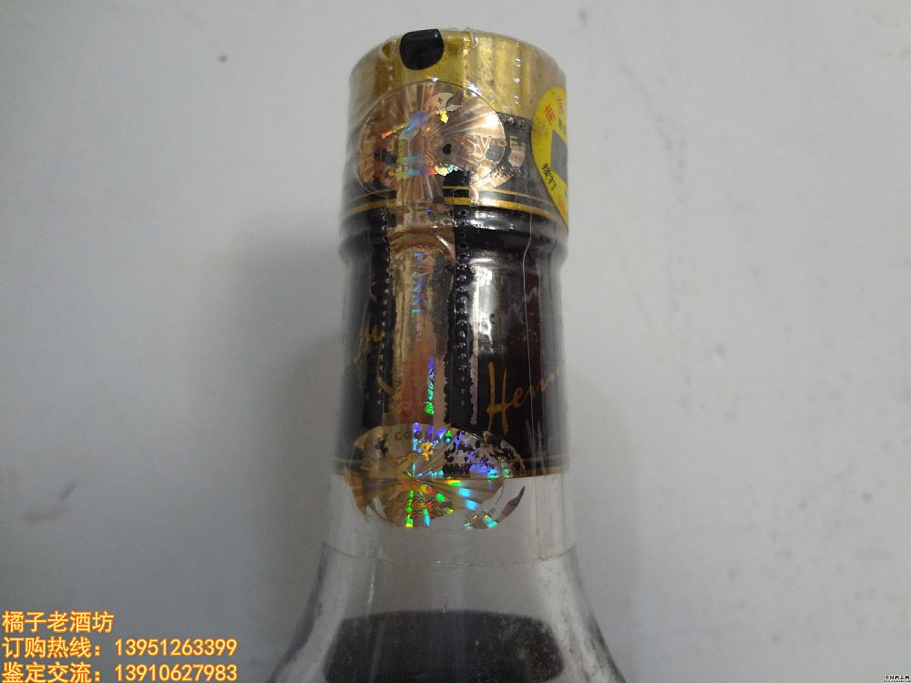2002 700ml ܎ԊXOһУ^