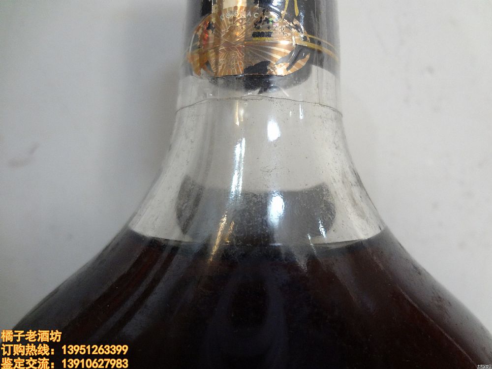 2002 700ml ܎ԊXOһУ^
