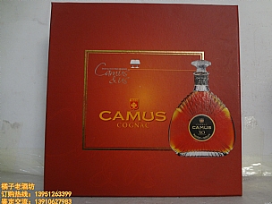 2005 700ml Ľ XO  һƿ
