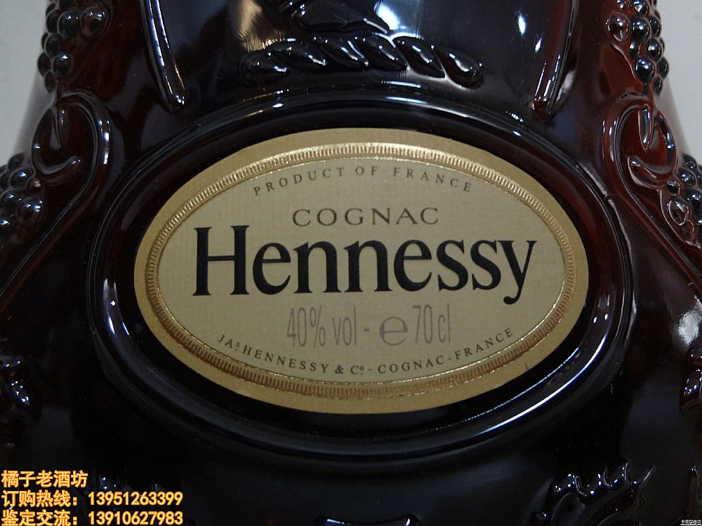 2005 700ml ܎ԊX.OذmһУдкУ