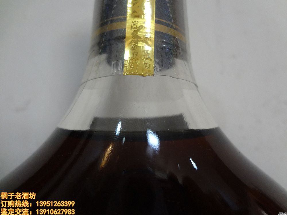 2005 700ml ܎ԊX.OذmһУдкУ