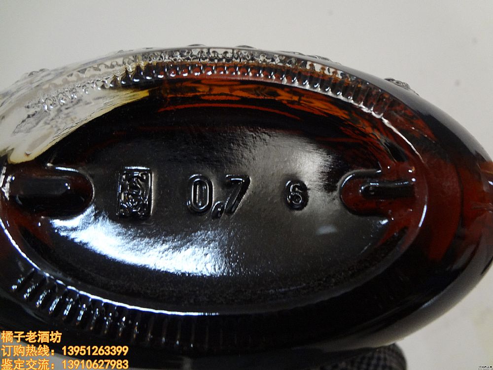 2005 700ml ܎ԊX.OذmһУдкУ