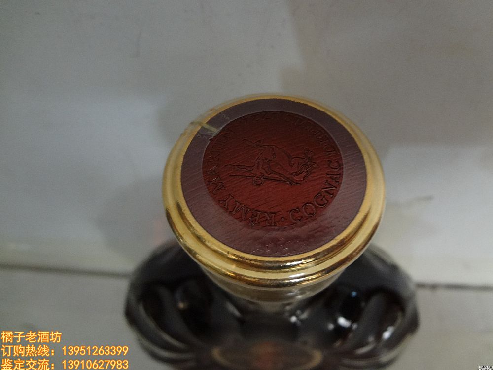 700ml 촼XO^R؃㙉ذmһ