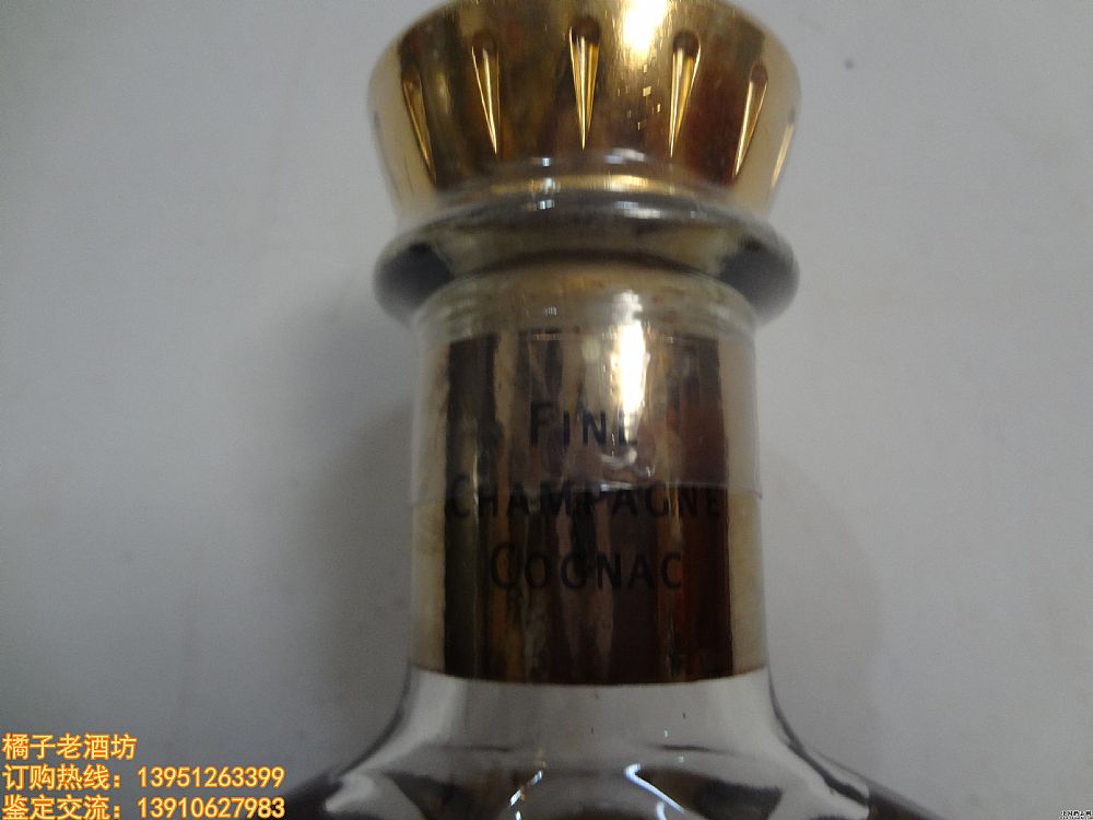 700ml 촼XO^R؃㙉ذmһ