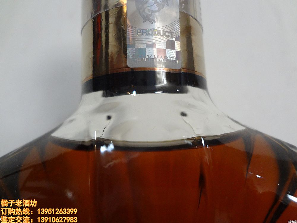 700ml 촼XO^R؃㙉ذmһ