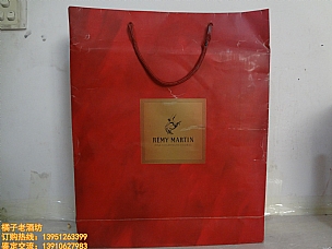 2003 700ml h^RXOһ
