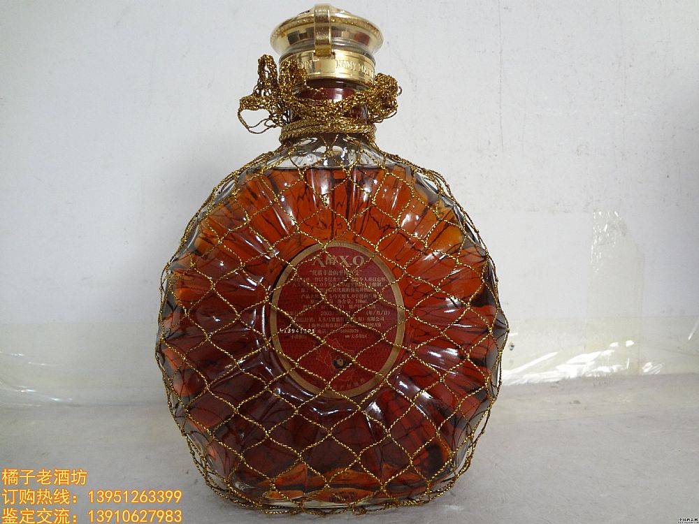 2003 700ml h(hun)^RXOһ