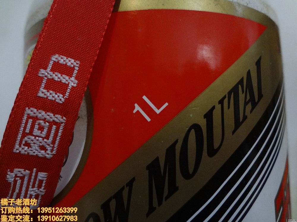 2009 43 1L é_һM