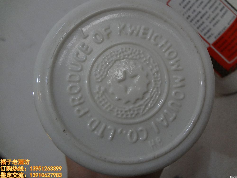 2009 43 1L é_һM