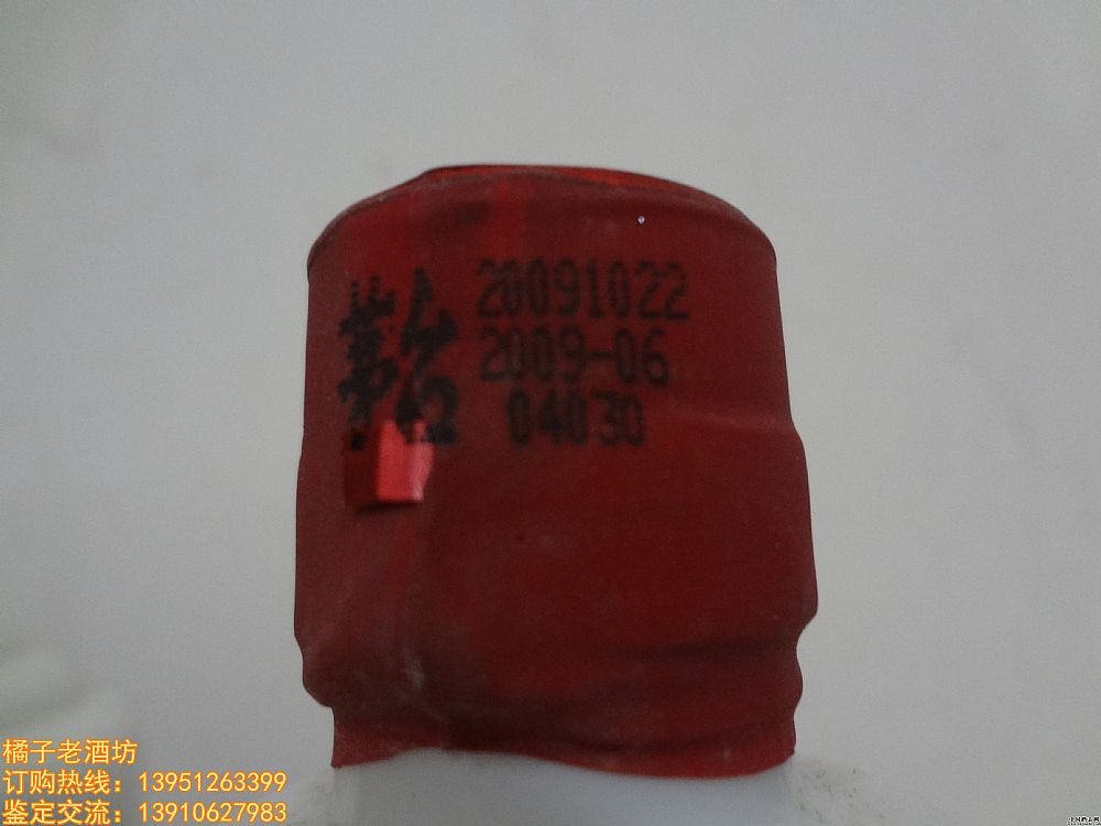 2009 43 1L é_һM