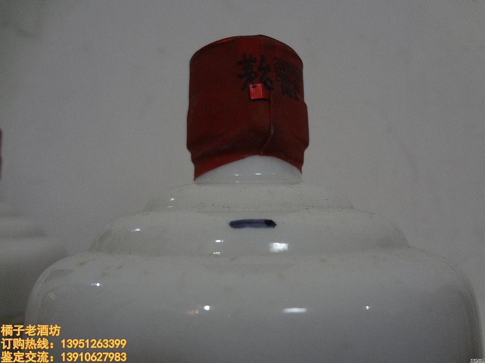 2009 43 1L é_һM