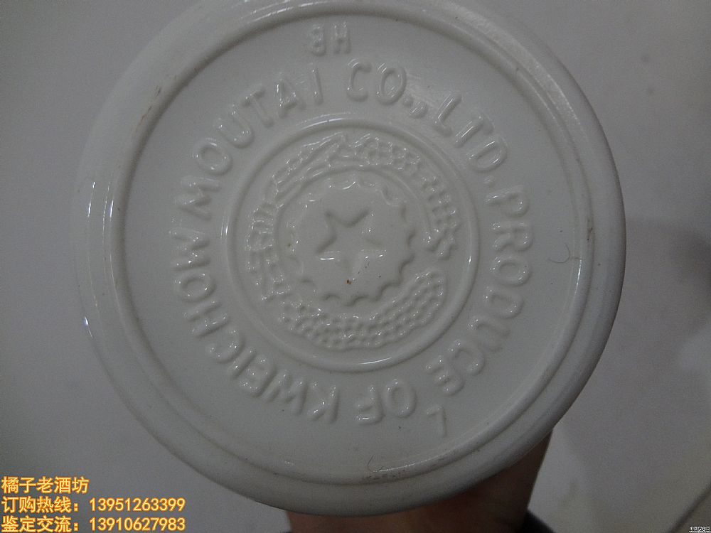 2009 43 1L é_һM