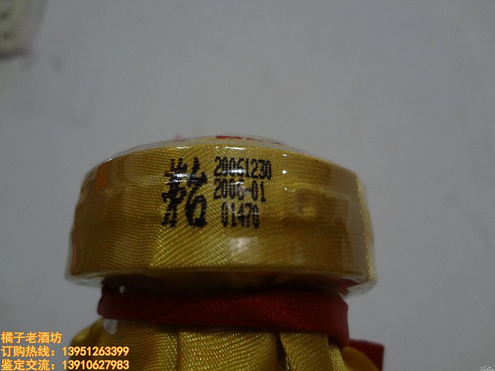 2006 53 15 é_һ