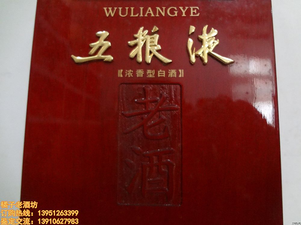 2005 56 ZҺϾһ