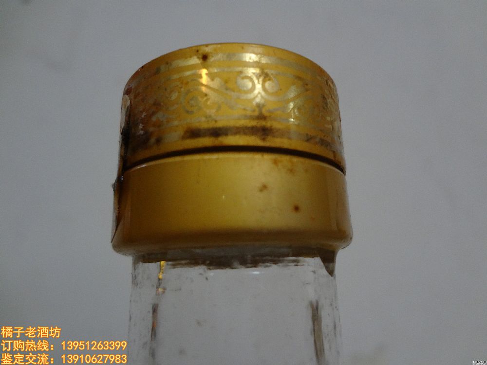 2005 56 ZҺϾһ