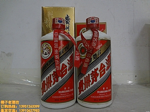 2008 53 é_һM