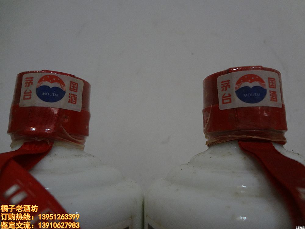 2008 53 é_һM