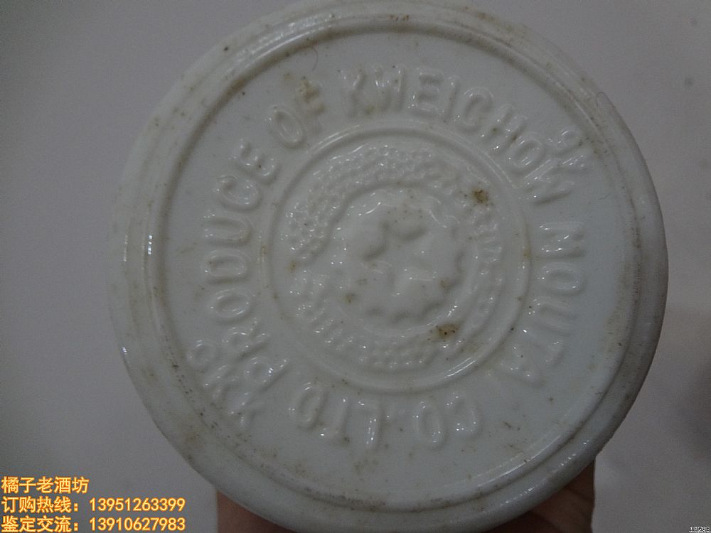 2008 53 é_һM