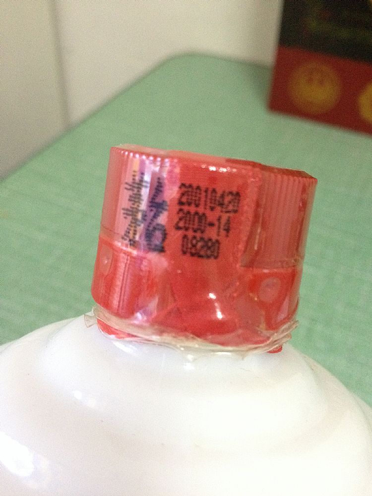 é_
