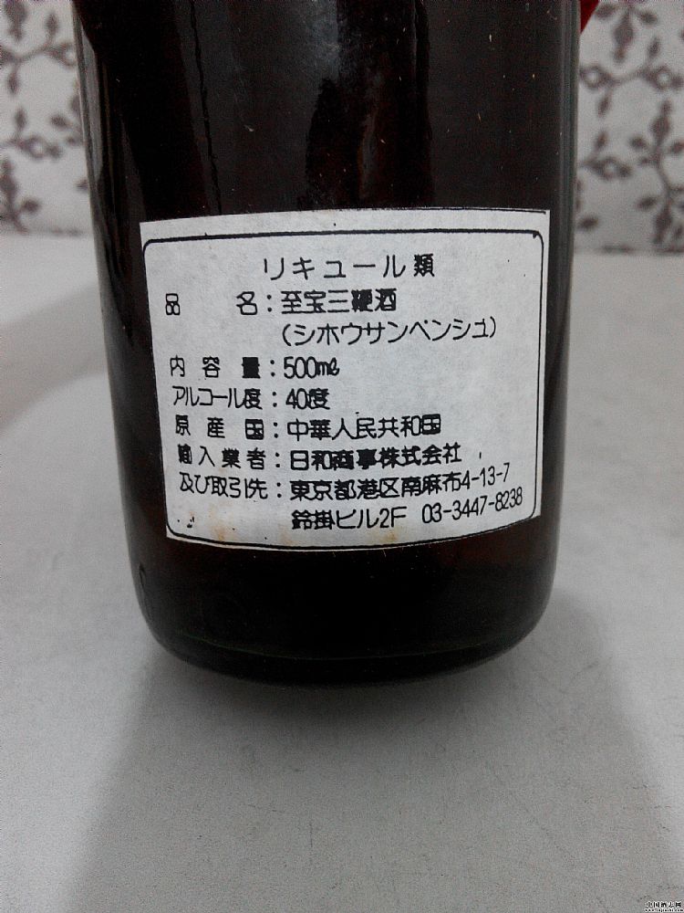 ԣ޾