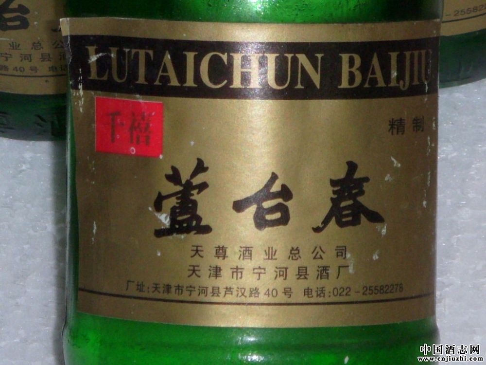 Խ2000a(chn)ľǧJ_(ti)