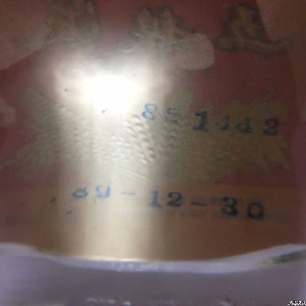 89 52 ZҺ