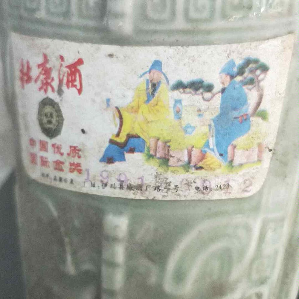 Z죬䷶磬ƻM