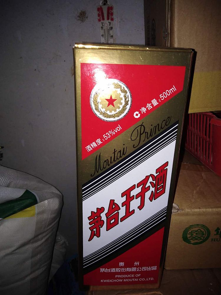 é_(ti)