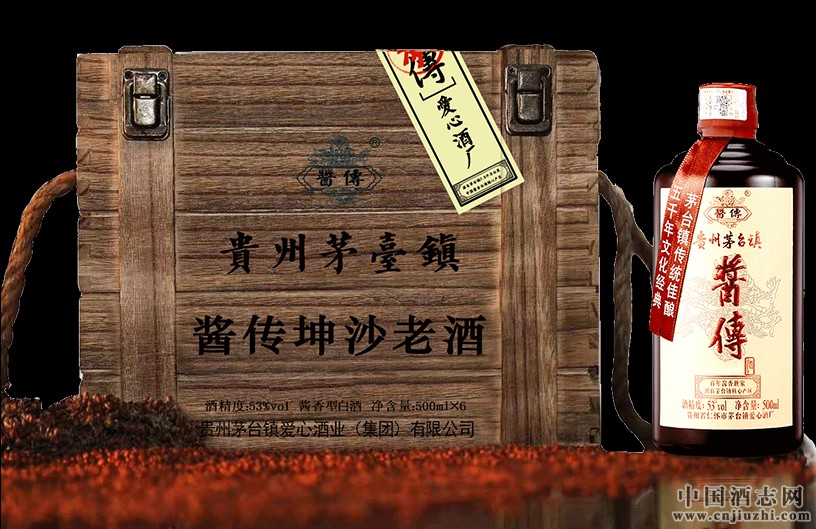 ʮɳϾu