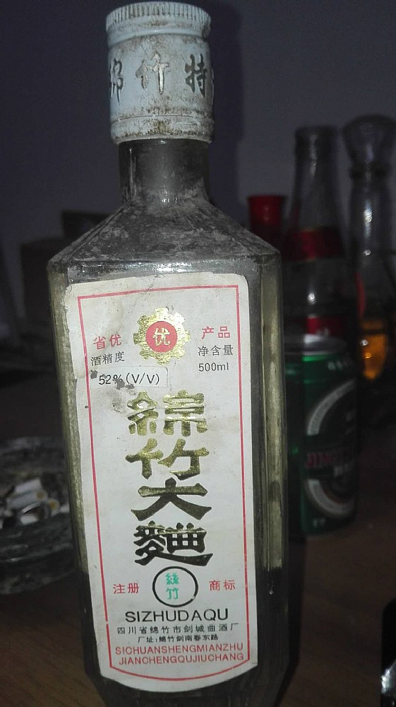 䁷e