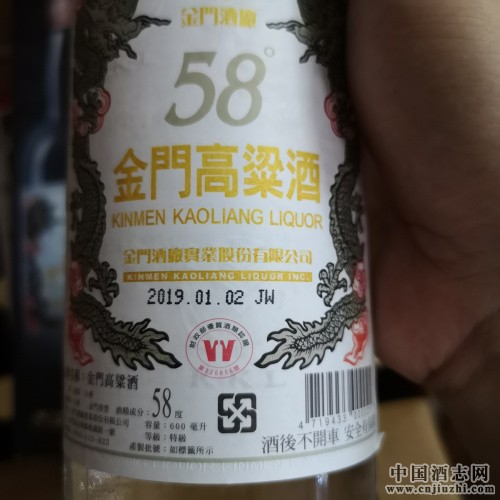 t58ȱƿT823o(j)