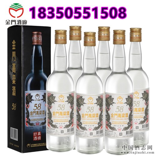 _Tư׽58600mlͶY