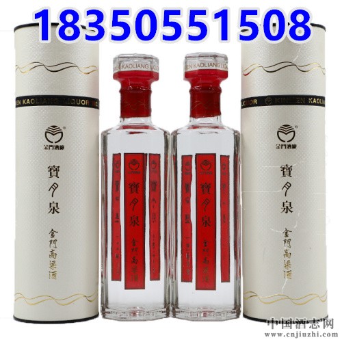 _Tư׽58600mlͶY