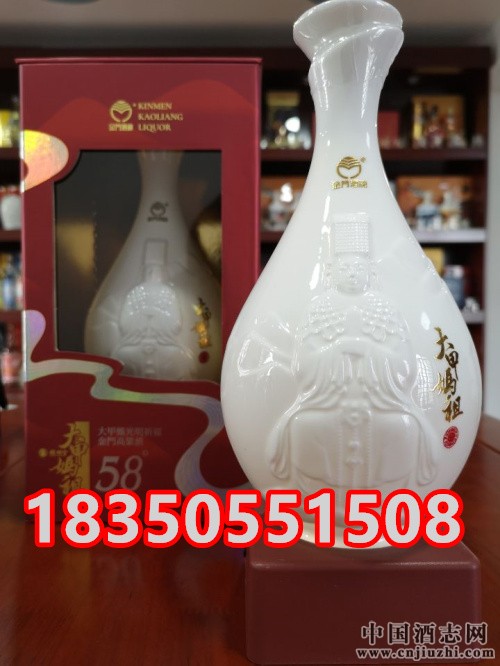 _Tư׽58600mlͶY