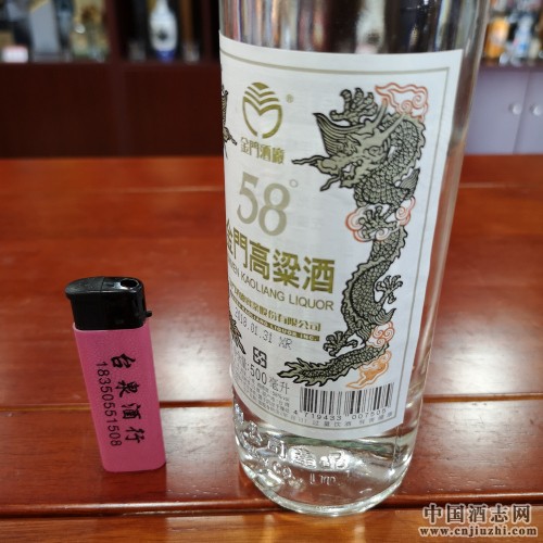 нT 58600mL