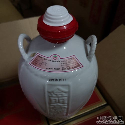 нT 58600mL