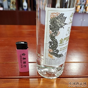 нT58600ml׽ƿb_(ti)