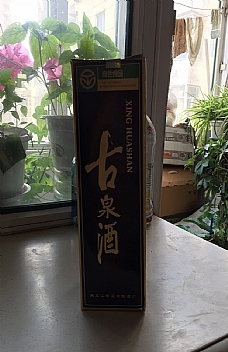 96خa
