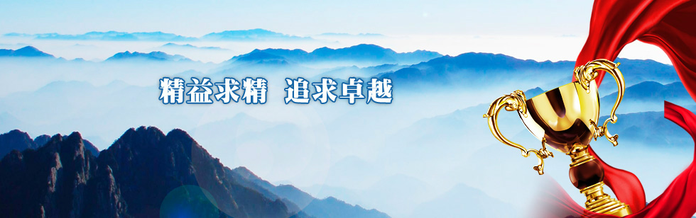 u(mi)